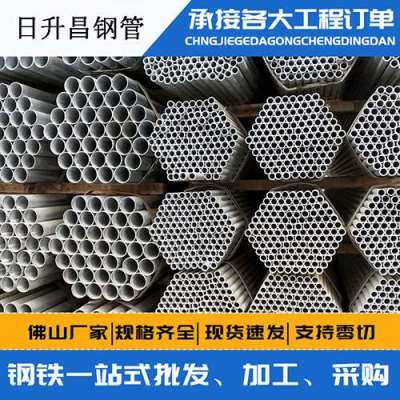 宁强声测管桩基现场检测技术规定
