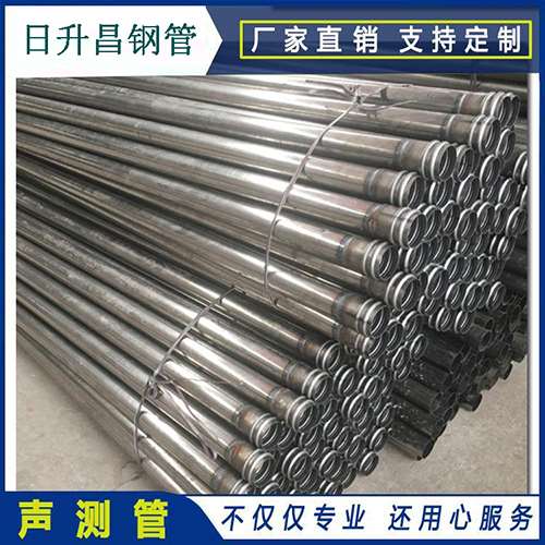 宁强声测管在桥梁建筑工程中起什么作用？