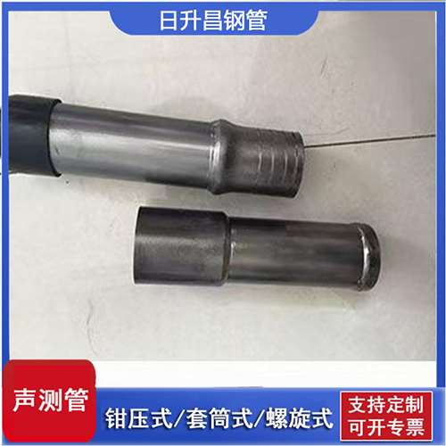 宁强声测管检测前准备工作有哪些