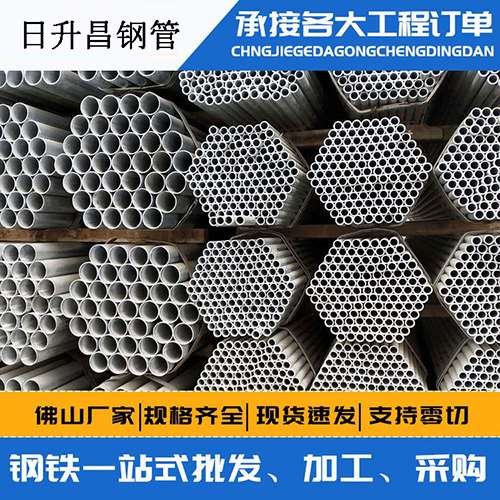 宁强螺旋式声测管安装施工注意事项