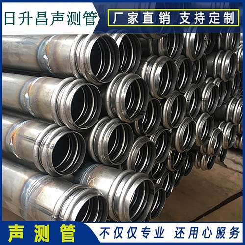 宁强声测管现场检测用什么方法？