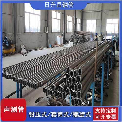 宁强声测管在桥梁建中的的五大应用优势